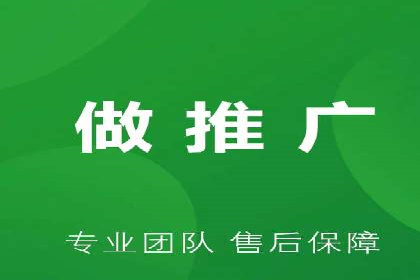 某品牌信息流广告的投放技巧与效果评估