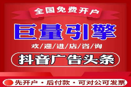 案例剖析：SEM服务助力企业转型